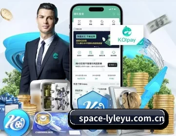 space-lyleyu.com.cn APP